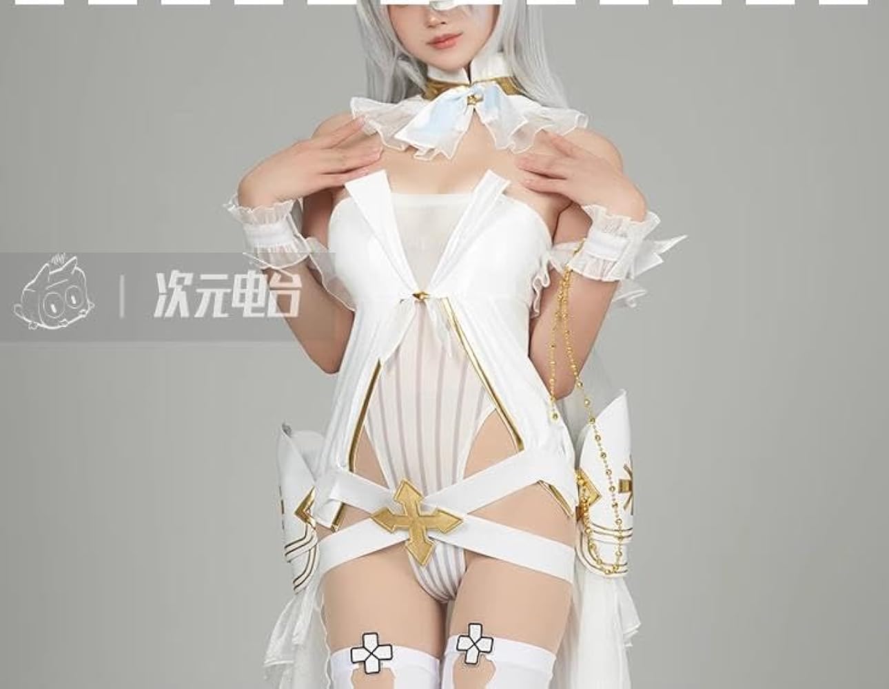 Amazon.co.jp: [hira] Azur Lane アズールレーン エムデン コスプレ